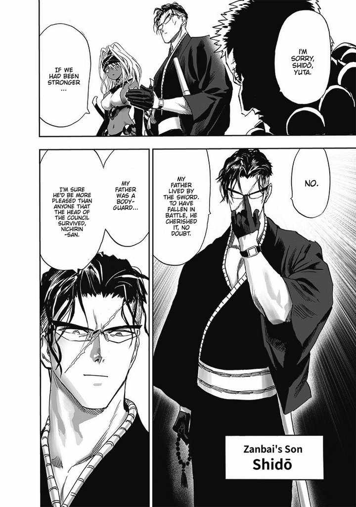 One Punch Man - Chapter 188 image 11